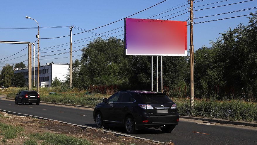 Фотография рекламного носителя, тип: Билборд 3x6, адрес: 450 м от Фабричный пр-т. Х Коммунальной ул., Тольятти, Самарская область, Россия. Сторона A №1395797
