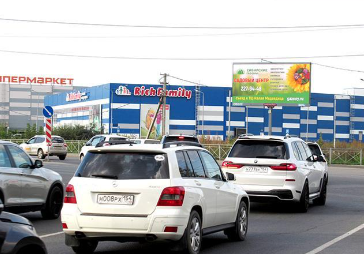 Фотография рекламного носителя, тип: Билборд 3x6, адрес: Жуковского ул. Х Мочищенское ш., Новосибирск, Новосибирская область, Россия. Сторона Ah1-Ah10 №552804