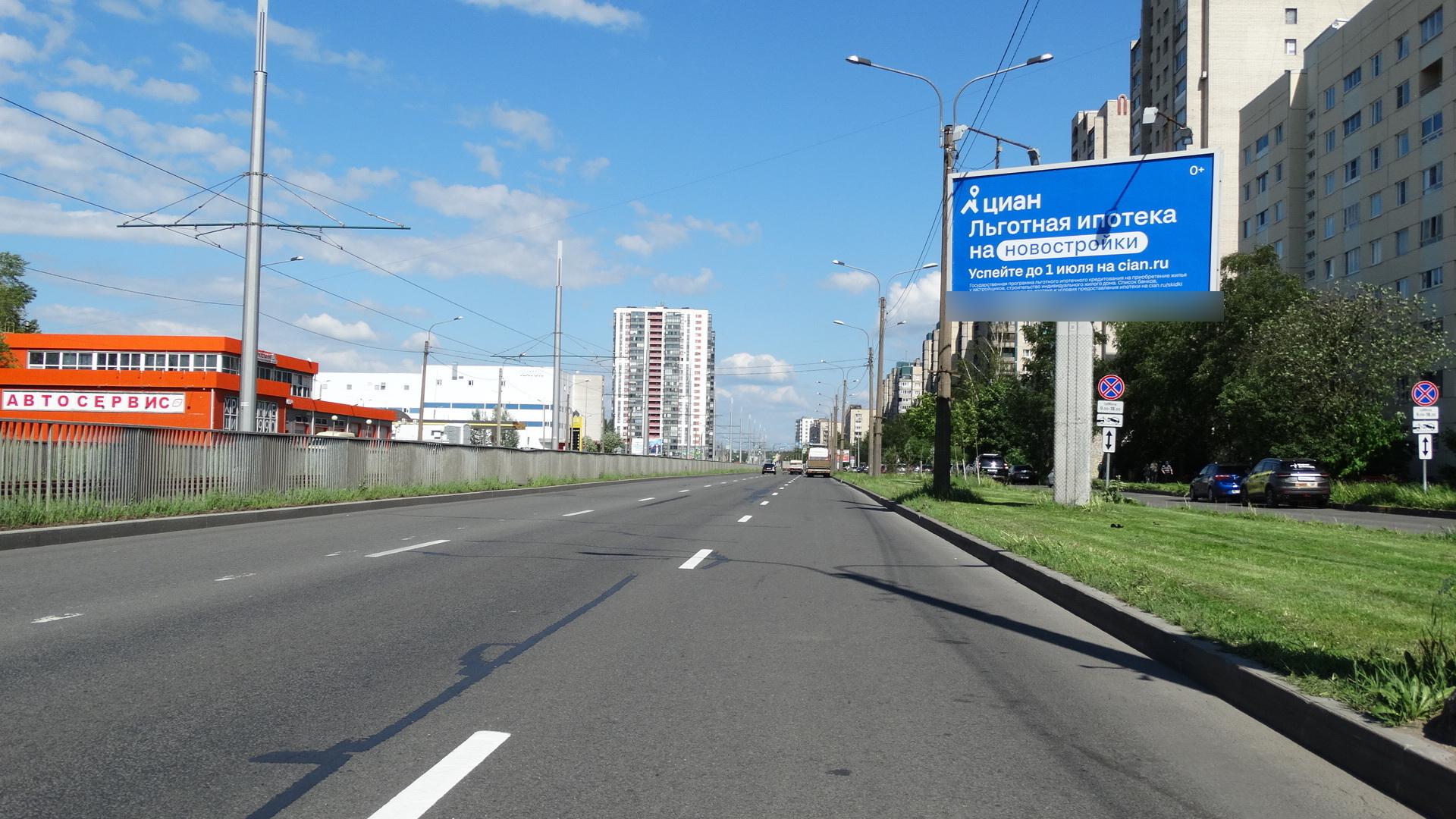 Фотография рекламного носителя, тип: Билборд 3x6, адрес: Ириновский пр-т., д.23, Санкт-Петербург, Россия. Сторона А1 №106751