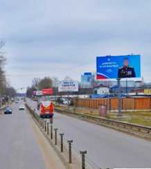 Фотография рекламного носителя, тип: Билборд 3x6, адрес: Белокаменное ш., д.10А, Видное, Московская область, Россия. Сторона A №1375805