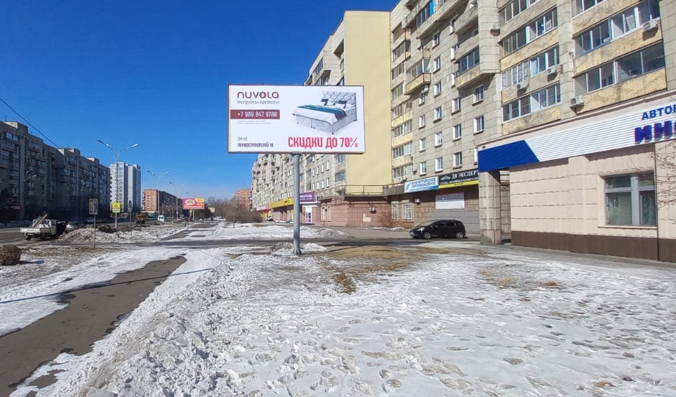 Фотография рекламного носителя, тип: Билборд 3x6, адрес: Первостроителей ул., д.18, Комсомольск-на-Амуре, Хабаровский край, Россия. Сторона Б №842165