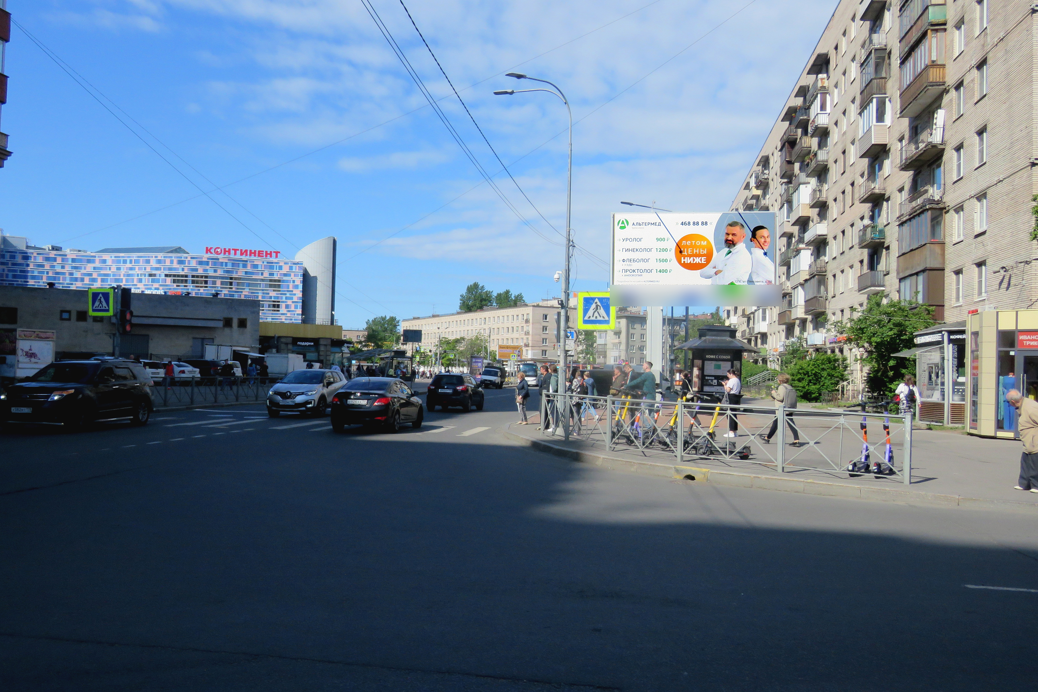 Фотография рекламного носителя, тип: Билборд 3x6, адрес: Звездная ул., д.8 Х Пулковская ул., Санкт-Петербург, Россия. Сторона А №119057