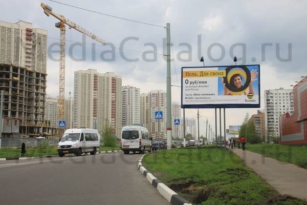 Фотография рекламного носителя, тип: Билборд 3x6, адрес: Мельникова ул. пер. с пр-м Дружбы, Химки, Московская область, Россия. Сторона А №121526