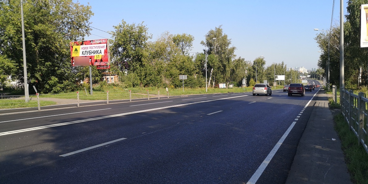 Фотография рекламного носителя, тип: Билборд 3x6, адрес: Кстово г., Афонино пос., Магистральная ул., д.138, Нижний Новгород, Нижегородская область, Россия. Сторона Б №248306