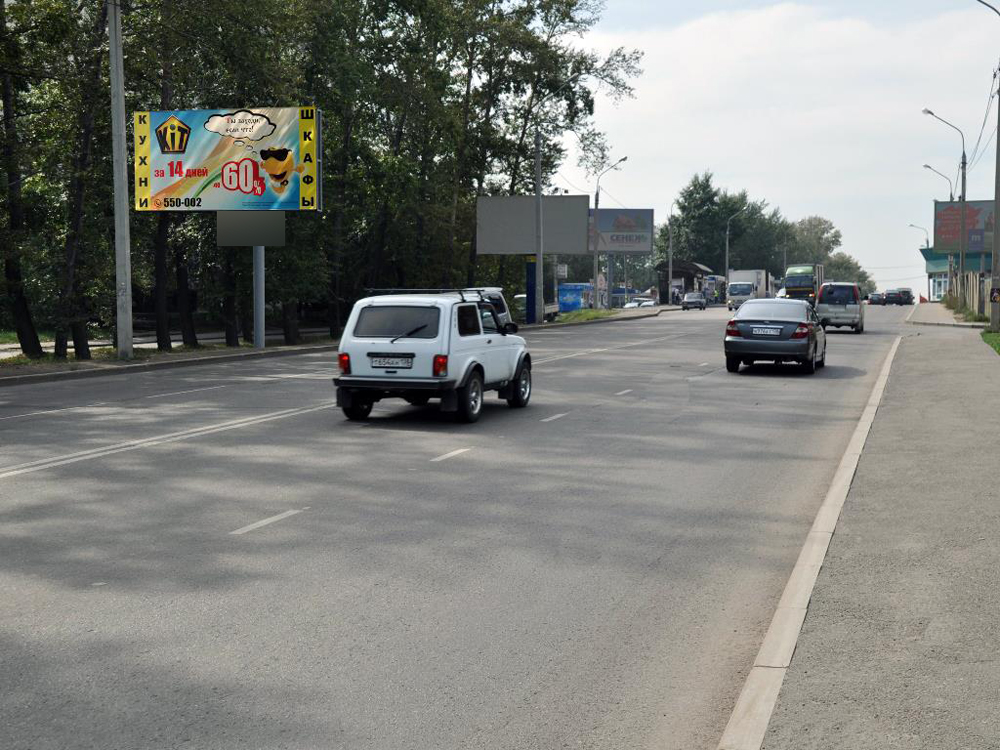 Фотография рекламного носителя, тип: Билборд 3x6, адрес: Байкальская ул., д.342, Иркутск, Иркутская область, Россия. Сторона B №257757