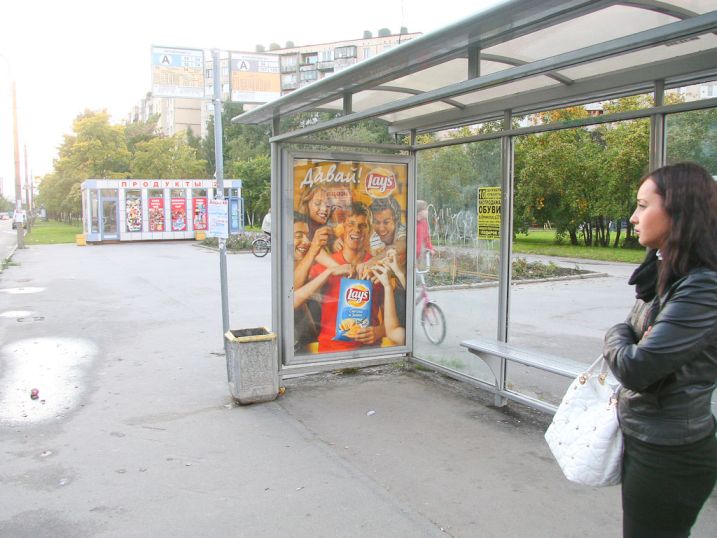 Фотография рекламного носителя, тип: Остановка 1.8x1.2, адрес: Олеко Дундича ул., д.14, Санкт-Петербург, Россия. Сторона А №130875