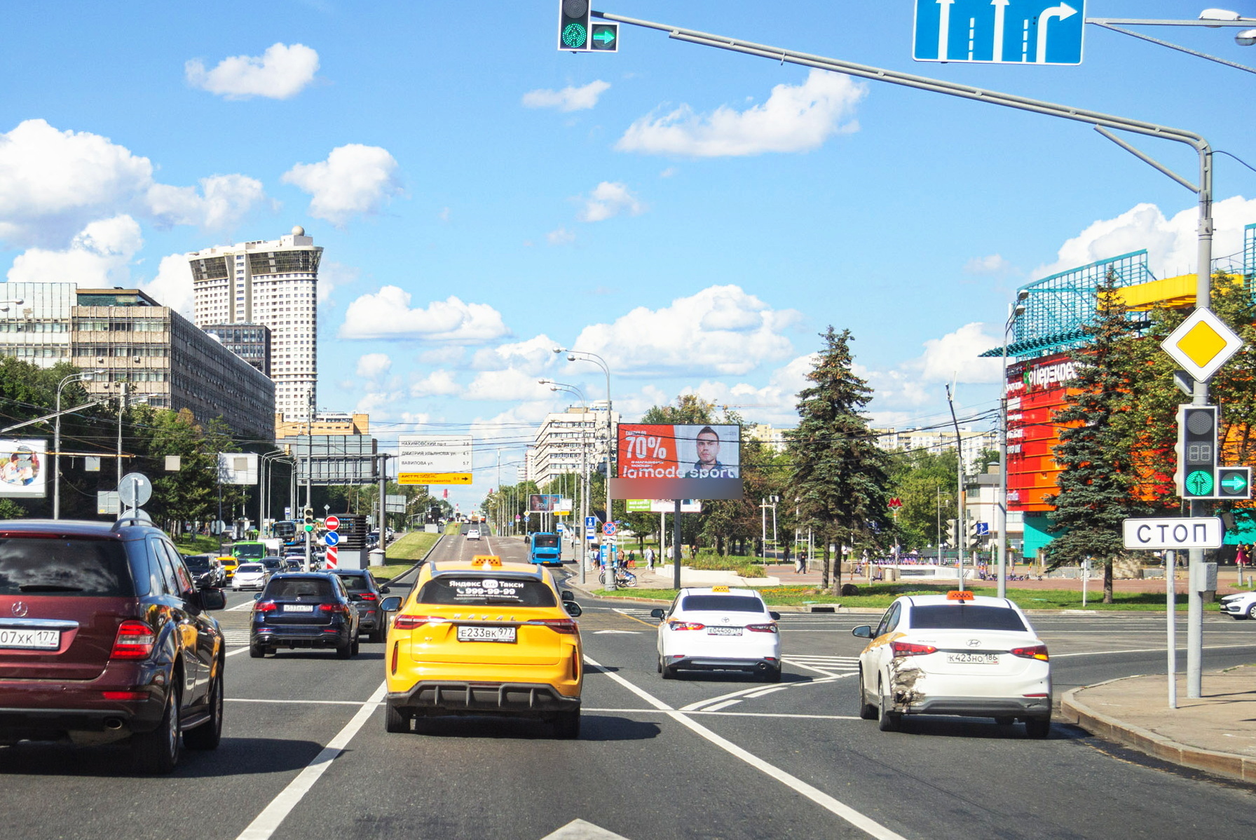 Фотография рекламного носителя, тип: Билборд 3x6, адрес: Профсоюзная ул., д.61а Х Обручева ул., Москва, Россия. Сторона А1 №261230