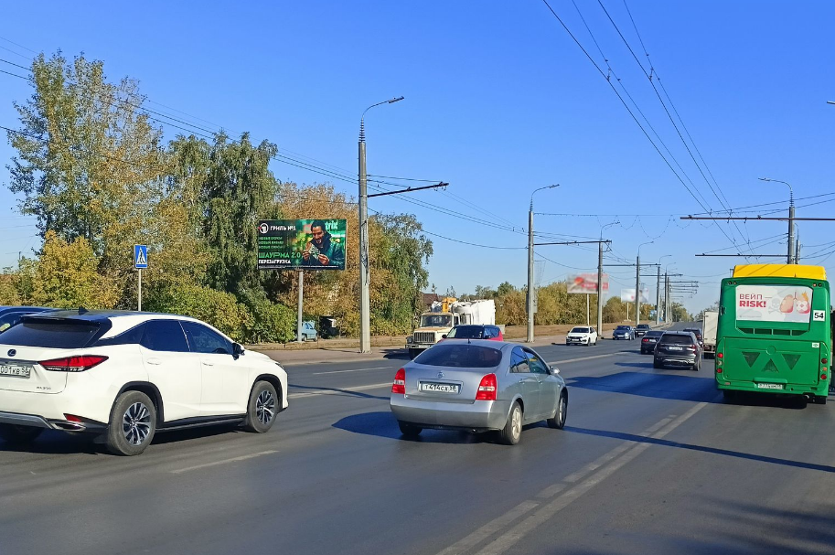Фотография рекламного носителя, тип: Билборд 3x6, адрес: Терновского ул., д.109-111, Пенза, Пензенская область, Россия. Сторона Б №775161