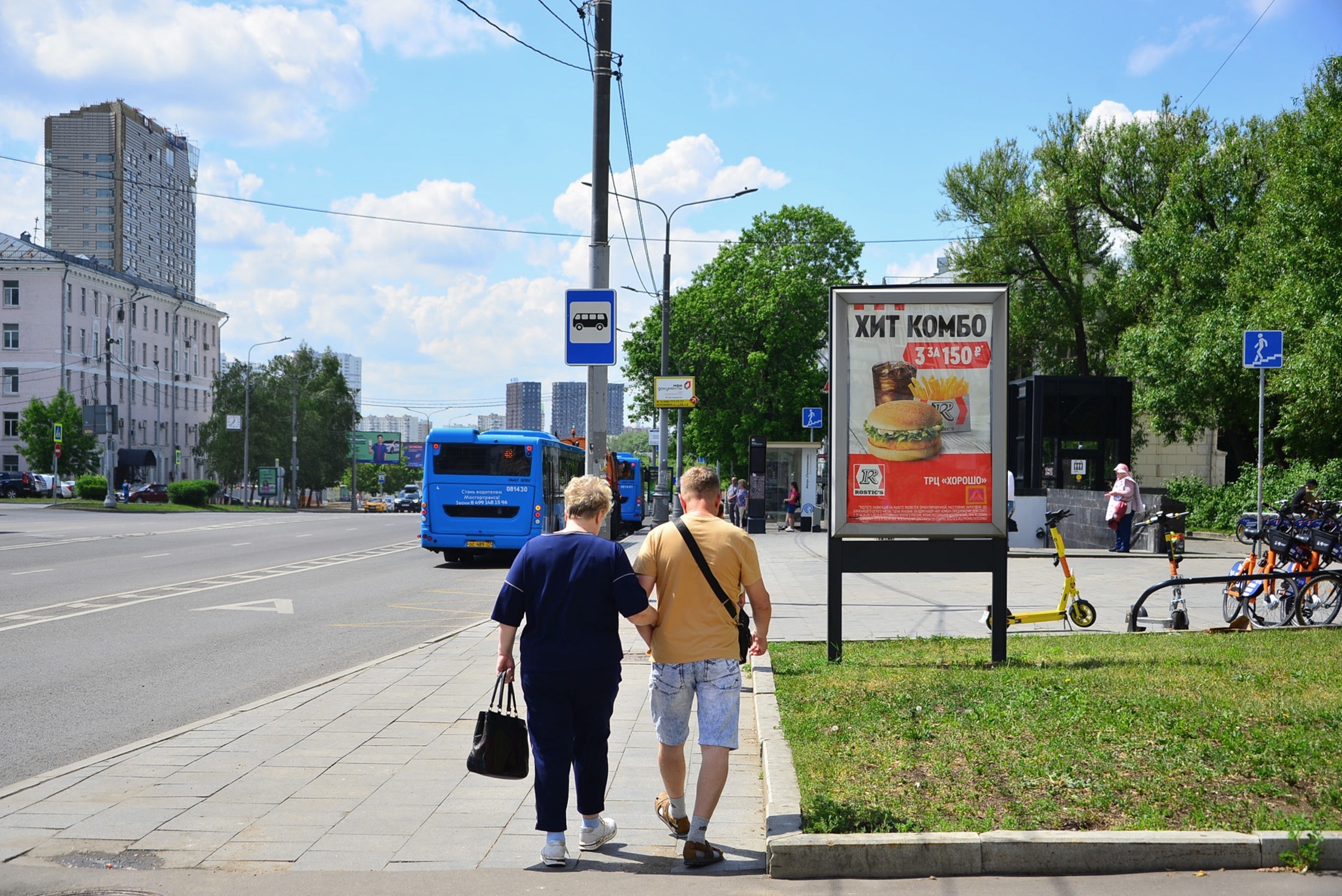 Фотография рекламного носителя, тип: Ситиформат 1.8x1.2, адрес: Хорошевское ш., д.82, Москва, Россия. Сторона А №777069