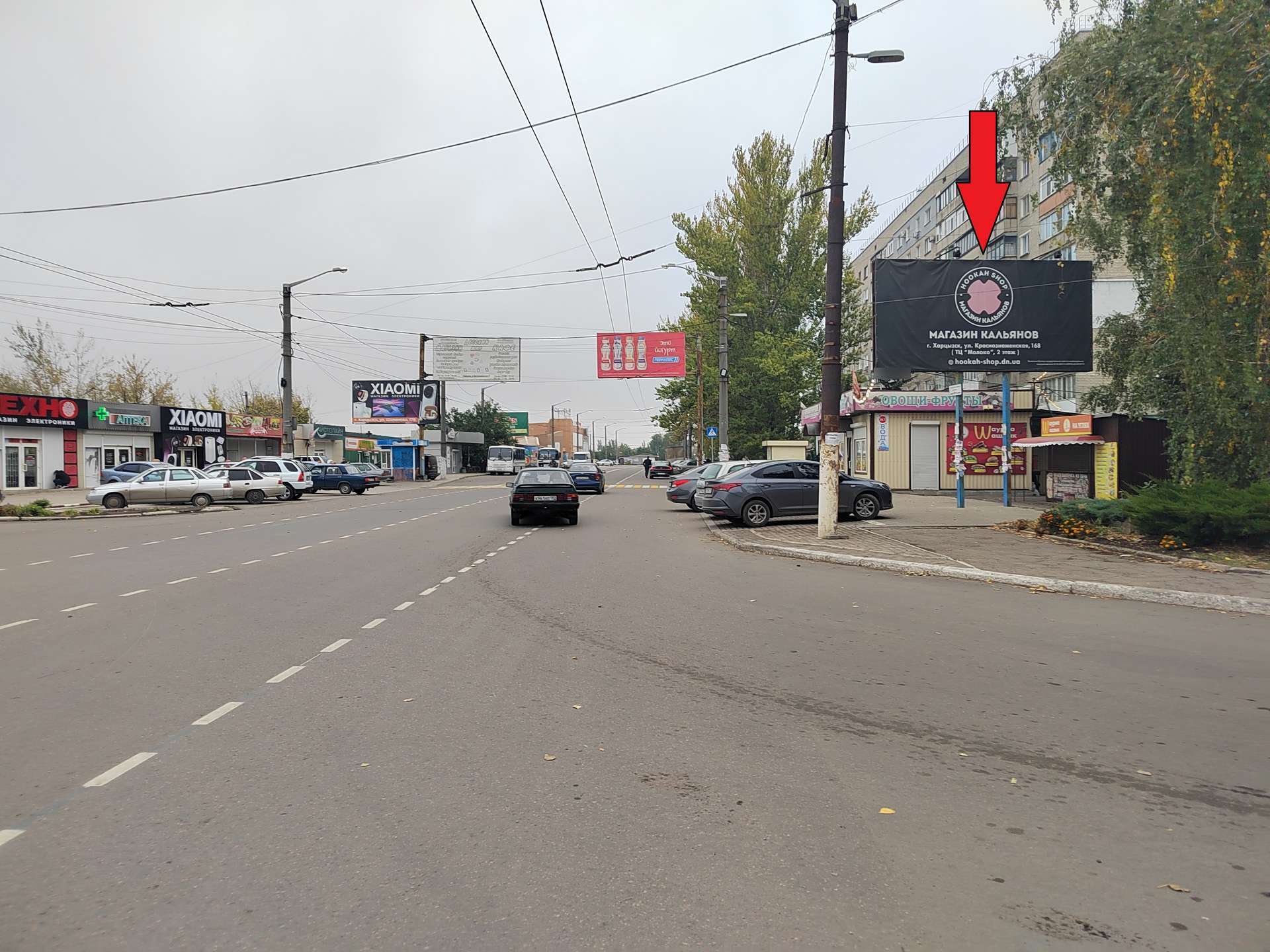 Фотография рекламного носителя, тип: Билборд 3x6, адрес: Шалимова ул. Х Советская ул., Донецк, Донецкая область, Россия. Сторона А №1348519