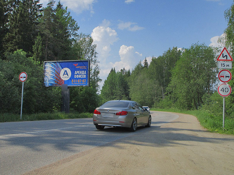 Фотография рекламного носителя, тип: Билборд 3x6, адрес: Агалатово д., Приозерское ш., 16 070м, Ленинградская область, Россия. Сторона B №169988