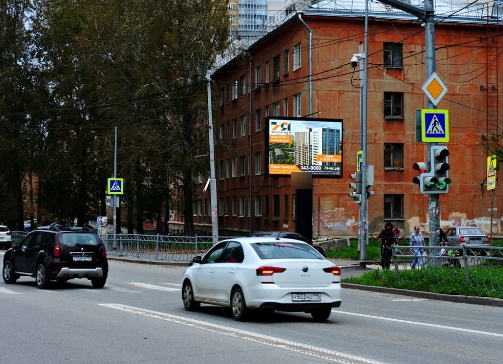 Фотография рекламного носителя, тип: Ситиборд 2.7x3.7, адрес: Данилы Зверева ул., д.10 Х Сулимова ул., Екатеринбург, Свердловская область, Россия. Сторона A1-A10 №813615