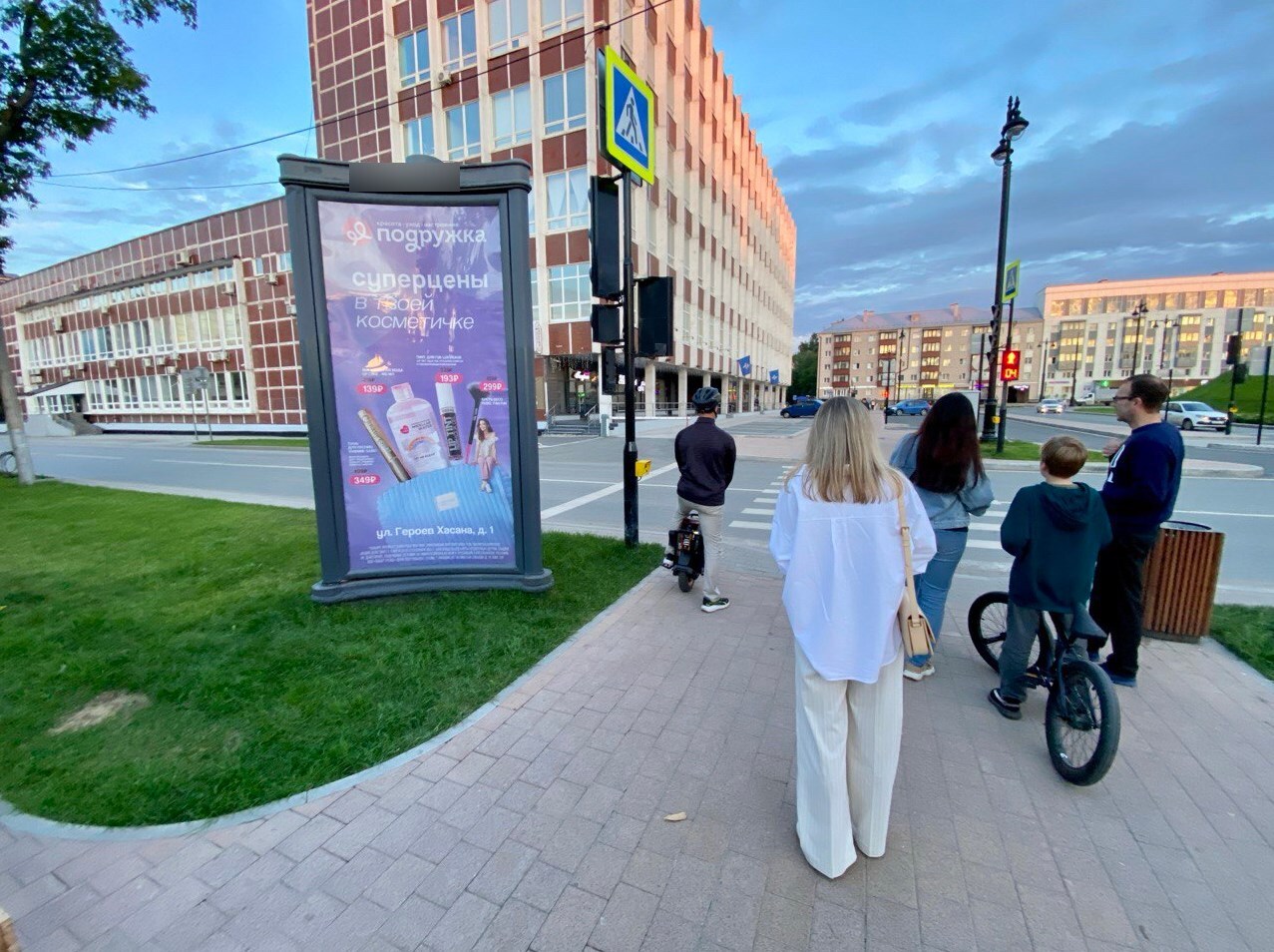 Фотография рекламного носителя, тип: Пиллар 3x1.4, адрес: Белинского ул. Х Сибирская ул., д.93, Пермь, Пермский край, Россия. Сторона С №1076308