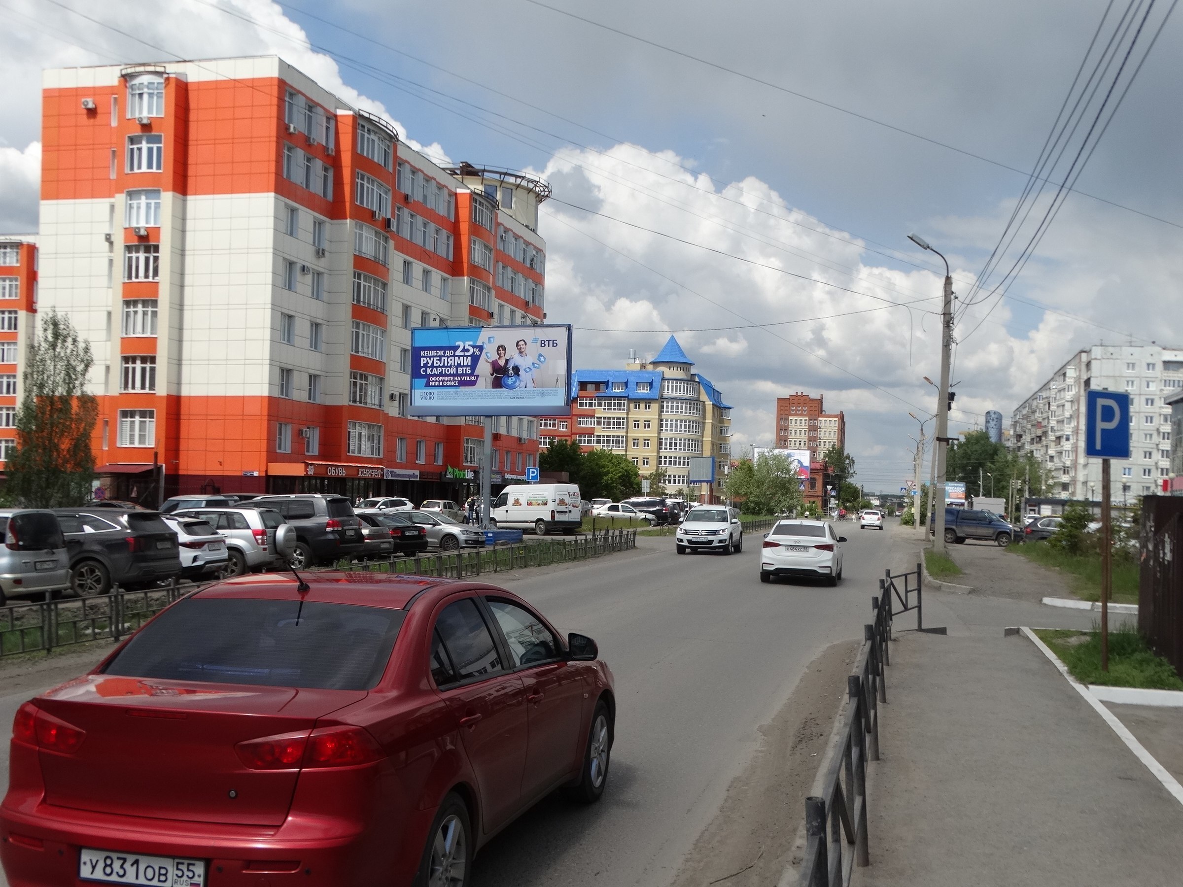 Фотография рекламного носителя, тип: Билборд 3x6, адрес: Куйбышева ул., д.62, Омск, Омская область, Россия. Сторона Б №326129