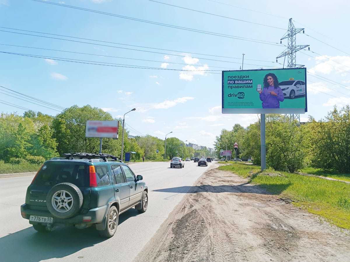 Фотография рекламного носителя, тип: Билборд 3x6, адрес: Менделеева пр-т., д.2, Омск, Омская область, Россия. Сторона А №609870