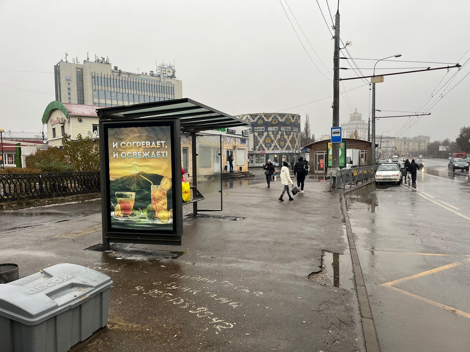 Фотография рекламного носителя, тип: Остановка 1.8x1.2, адрес: Декабристов ул., д.131, Казань, Республика Татарстан, Россия. Сторона Б №835452