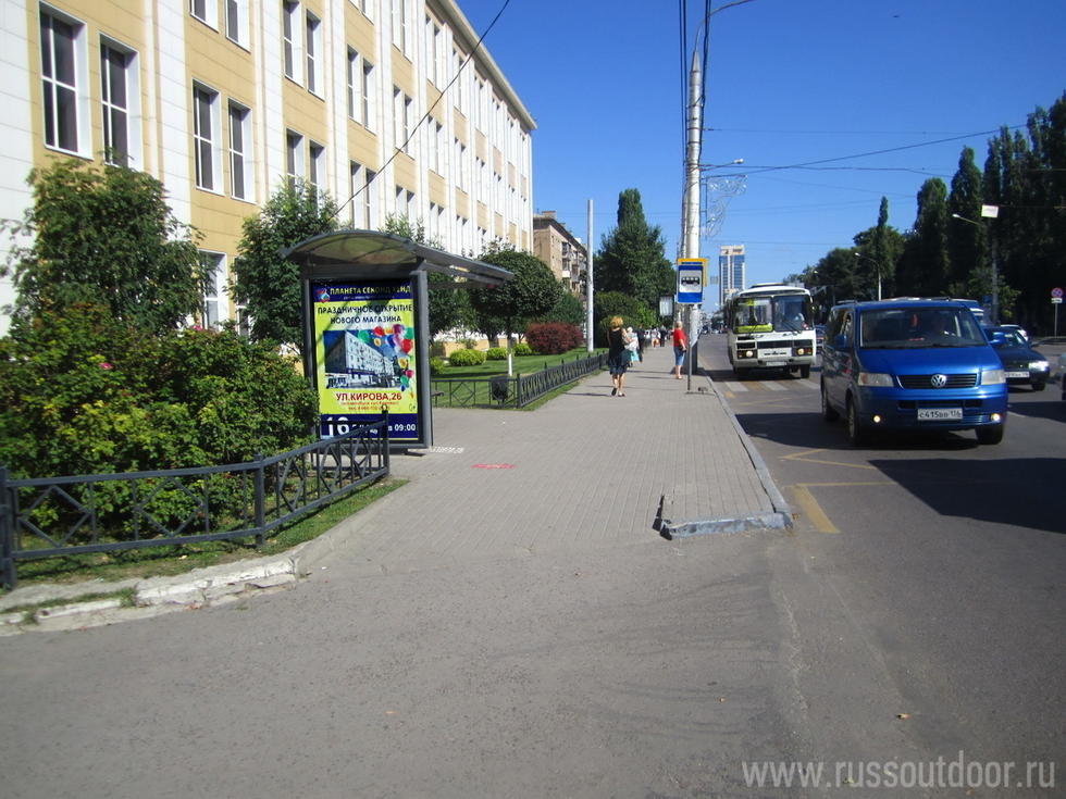 Фотография рекламного носителя, тип: Остановка 1.8x1.2, адрес: Кольцовская ул., Воронеж, Воронежская область, Россия. Сторона Б №158303