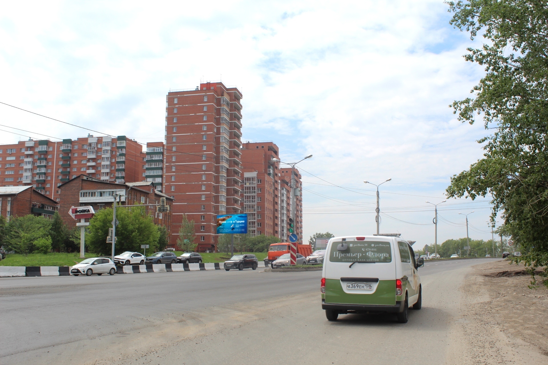 Фотография рекламного носителя, тип: Билборд 3x6, адрес: Байкальская ул., д.293 а., автоцентр "Фольксваген", Иркутск, Иркутская область, Россия. Сторона Б №326491