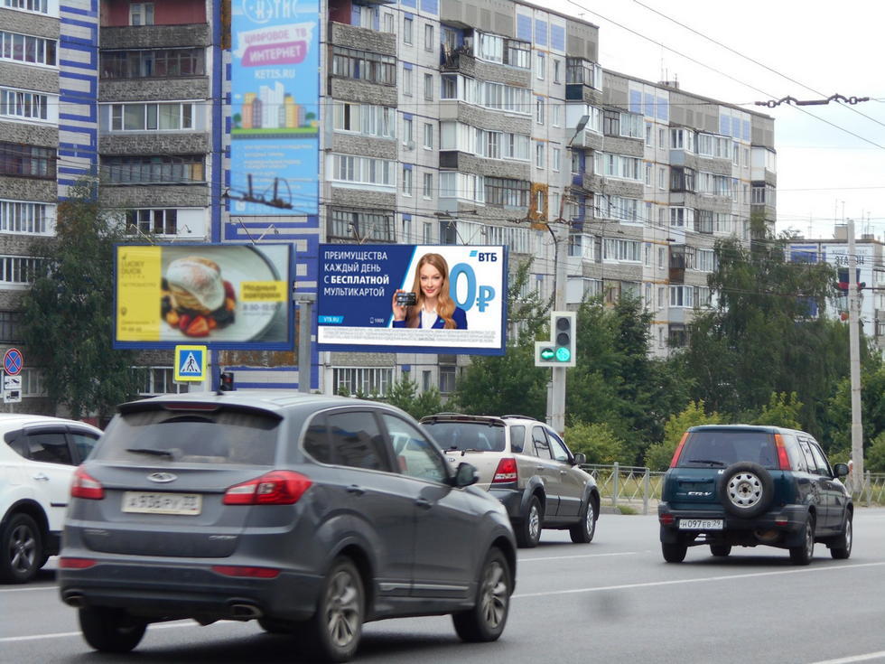Фотография рекламного носителя, тип: Билборд 3x6, адрес: Верхняя Дуброва ул. Х Василисина ул., Владимир, Владимирская область, Россия. Сторона Б1 №154178