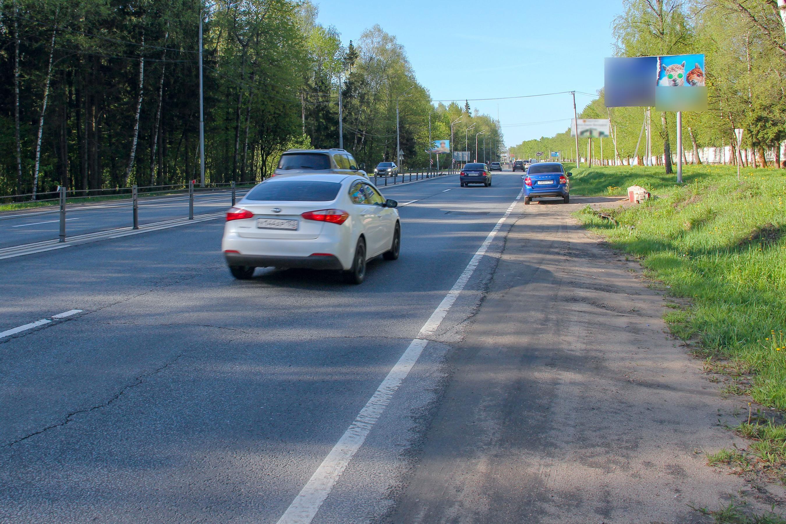 Фотография рекламного носителя, тип: Билборд 3x6, адрес: Сергиево-Посадский округ, подъезд к городу, ПК 5 250м, Сергиев Посад, Московская область, Россия. Сторона А №951496