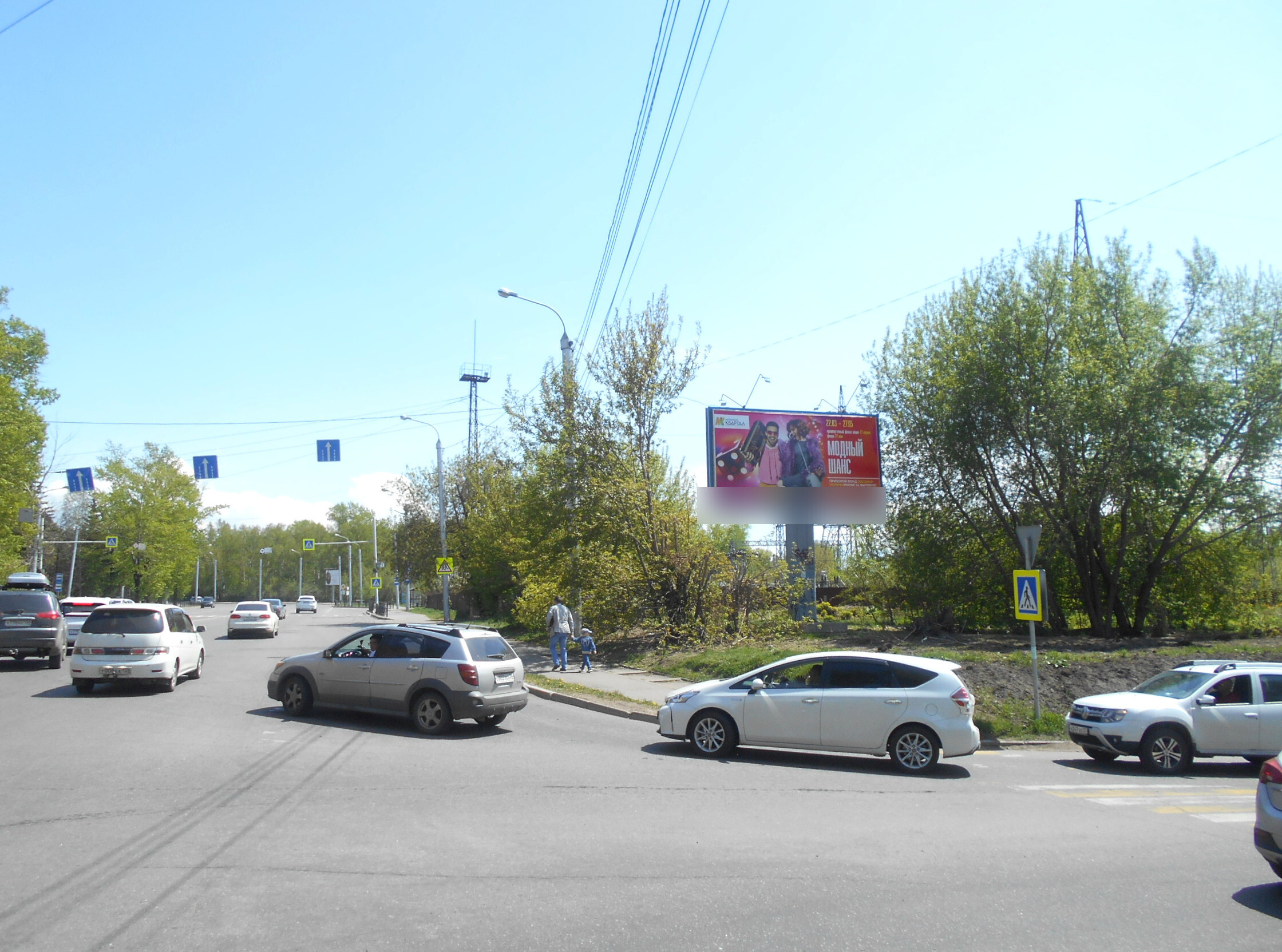 Фотография рекламного носителя, тип: Билборд 3x6, адрес: Депутатская ул. Х Станиславского ул., Иркутск, Иркутская область, Россия. Сторона А №155163