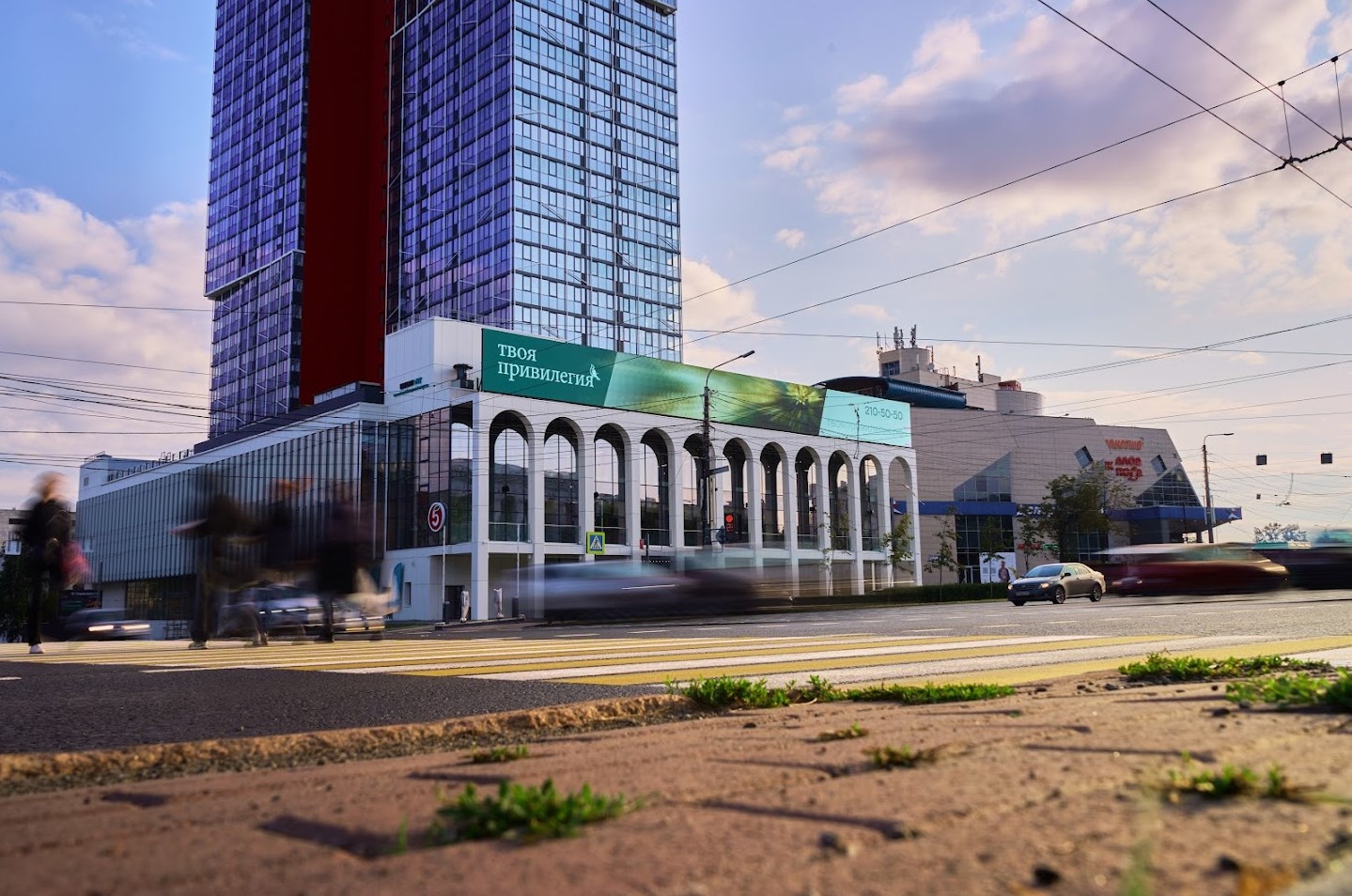 Фотография рекламного носителя, тип: Медиафасад, адрес: Ленина пр-т., д.64Д, Челябинск, Челябинская область, Россия. Сторона A1-A10 №1078828