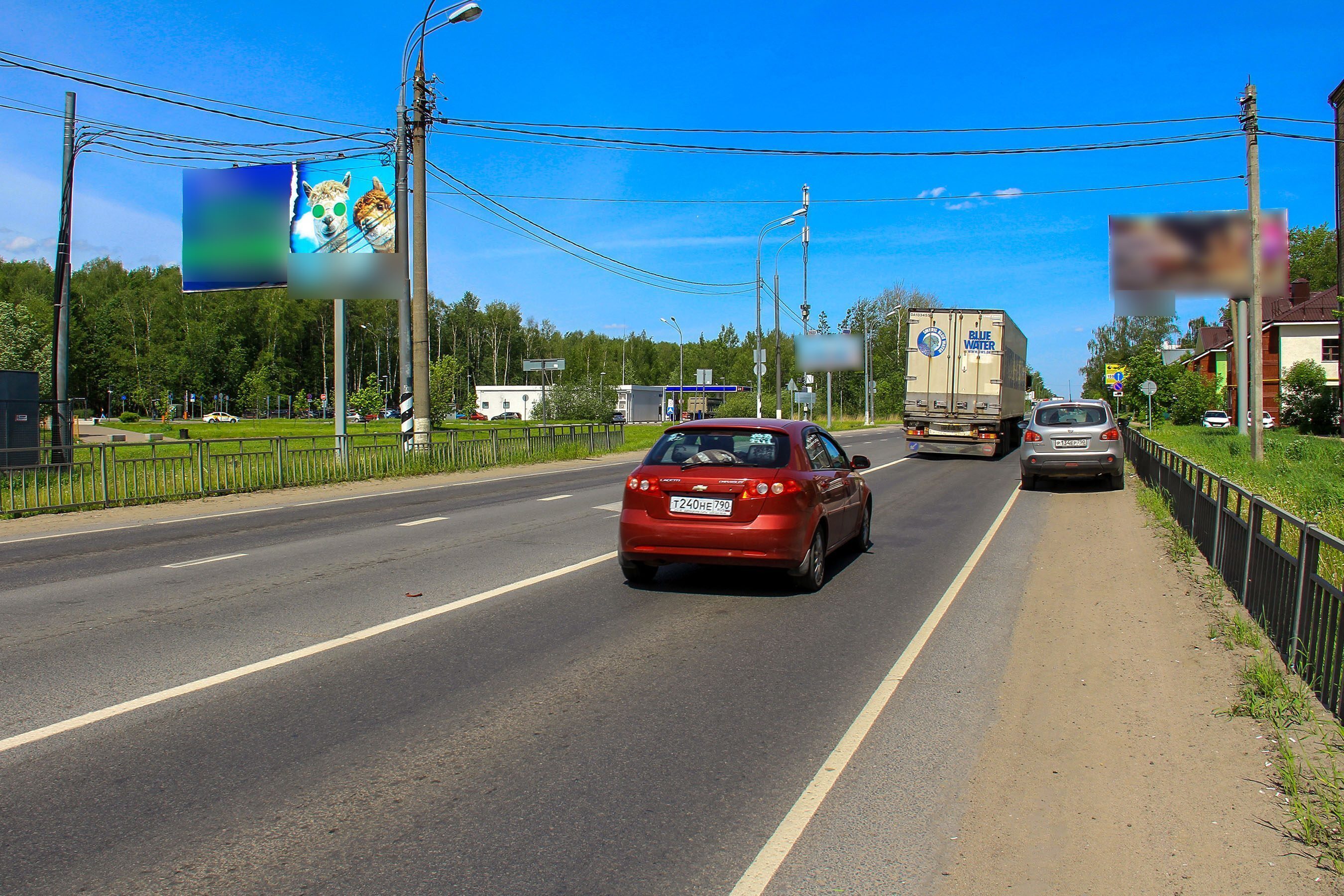 Фотография рекламного носителя, тип: Билборд 3x6, адрес: Фрязевское ш., д.104, Электросталь, Московская область, Россия. Сторона Б №836058