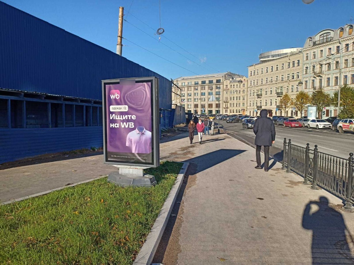 Фотография рекламного носителя, тип: Ситиформат 1.8x1.2, адрес: Академика Лихачева пл. Х Мытнинская наб., д.9, Санкт-Петербург, Россия. Сторона Б №633454