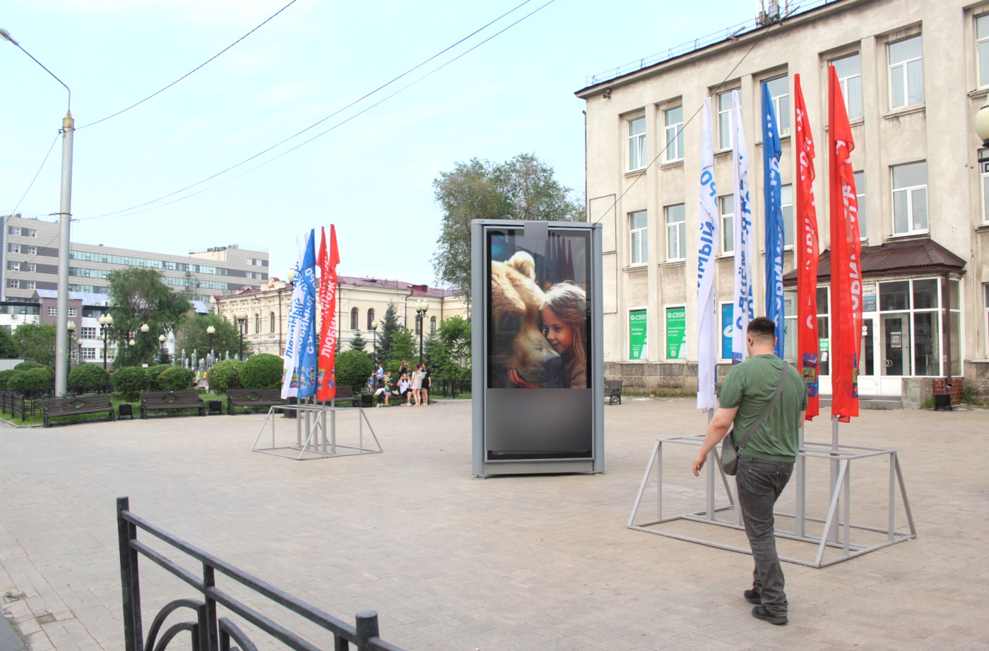 Фотография рекламного носителя, тип: Пиллар 3x1.4, адрес: Карла Маркса ул. Х Декабрьских Событий ул., Иркутск, Иркутская область, Россия. Сторона Б №159284