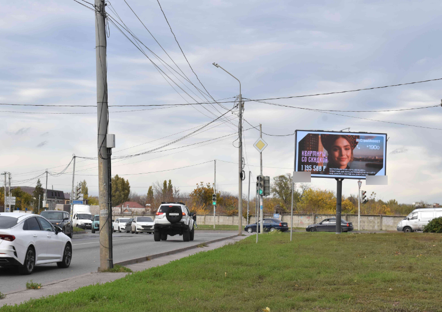 Фотография рекламного носителя, тип: Билборд 3x6, адрес: Вересаева ул., поз.1, Ростов-на-Дону, Ростовская область, Россия. Сторона А1 №1086814