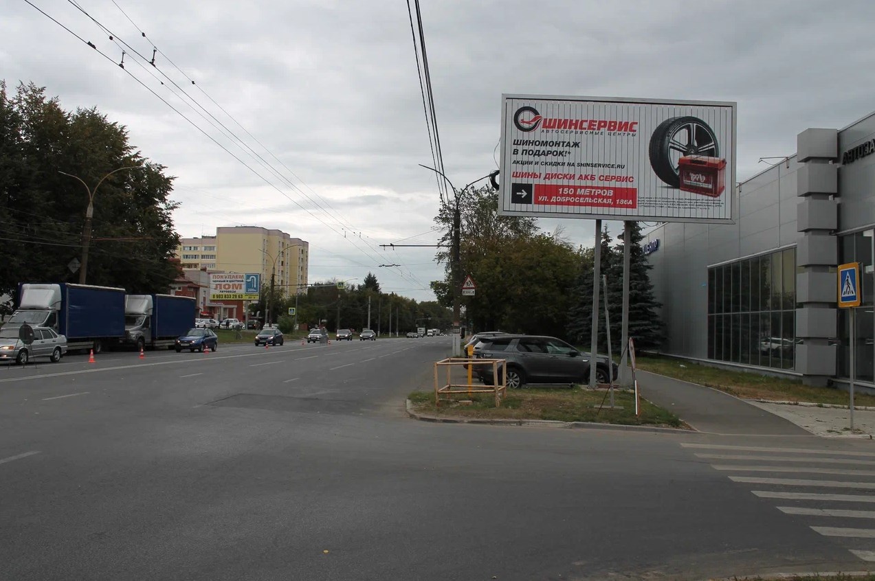 Фотография рекламного носителя, тип: Билборд 3x6, адрес: Добросельская ул., д.188, Владимир, Владимирская область, Россия. Сторона A1-A3 №1047105