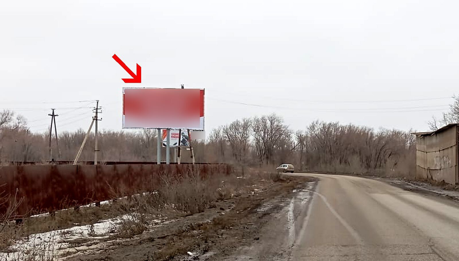 Фотография рекламного носителя, тип: Билборд 3x6, адрес: Саратовское ш., Р-229 а/д., Балаково, Саратовская область, Россия. Сторона Б №1382291