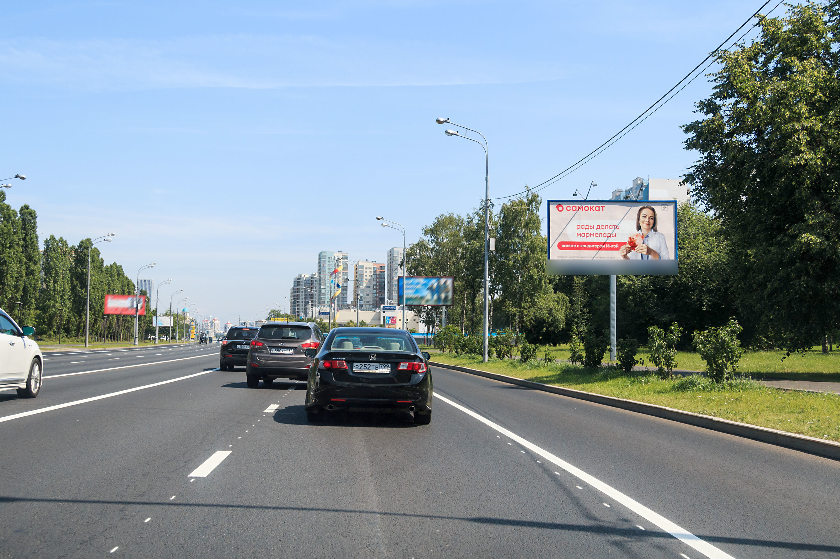 Фотография рекламного носителя, тип: Билборд 3x6, адрес: Мичуринский пр-т., Москва, Россия. Сторона А №324622