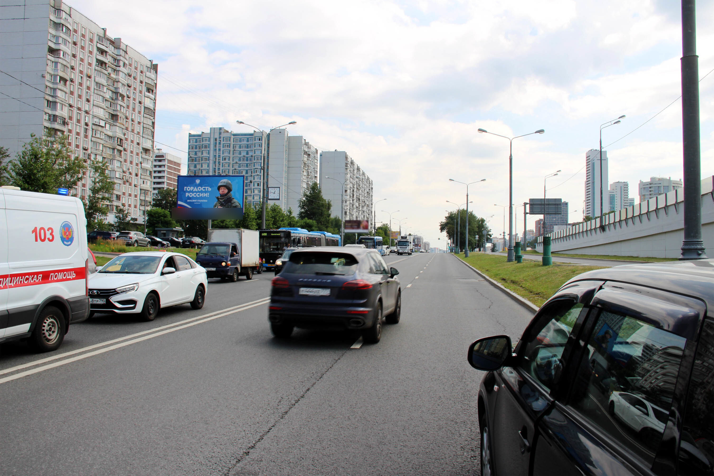 Фотография рекламного носителя, тип: Билборд 3x6, адрес: Рублевское ш., д.40, Москва, Россия. Сторона Б №603846