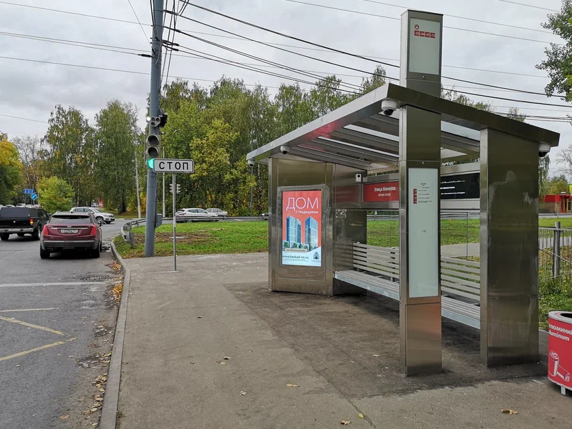 Фотография рекламного носителя, тип: Остановка, адрес: Лескова ул., ост. Минеева ул., поз.1, Нижний Новгород, Нижегородская область, Россия. Сторона A1-А10 №873344