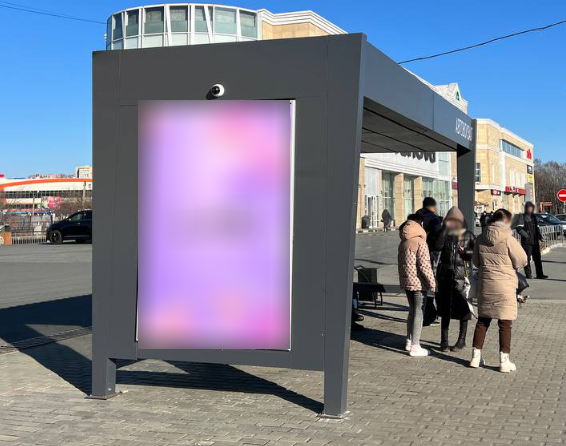 Фотография рекламного носителя, тип: Остановка 1.8x1.2, адрес: Мира пр-т., д.1Л, ост. Автовокзал, Находка, Приморский край, Россия. Сторона Б №1329940