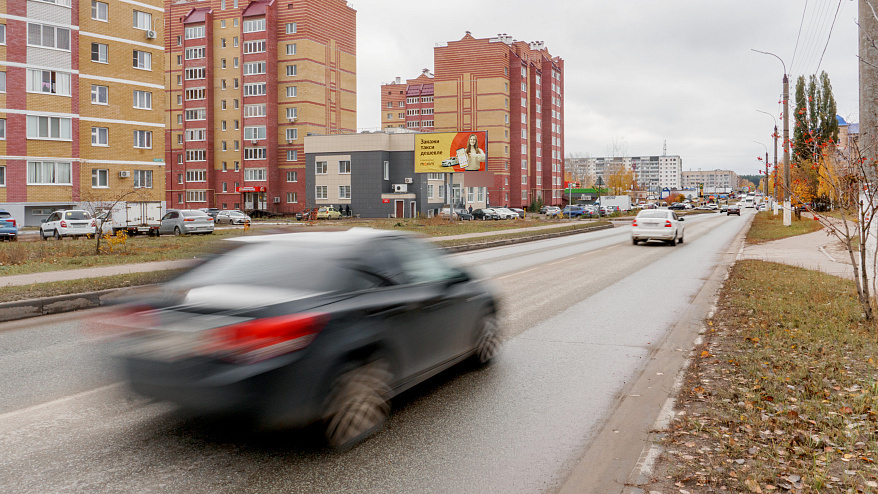 Фотография рекламного носителя, тип: Билборд 3x6, адрес: Королева ул., д.13, Зеленодольск, Республика Татарстан, Россия. Сторона B №685763