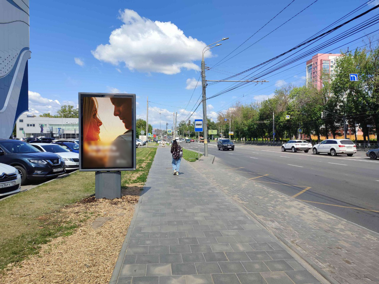 Фотография рекламного носителя, тип: Ситиформат 1.8x1.2, адрес: Гагарина пр-т., ост. Аквапарк, Нижний Новгород, Нижегородская область, Россия. Сторона Б1 №1328611