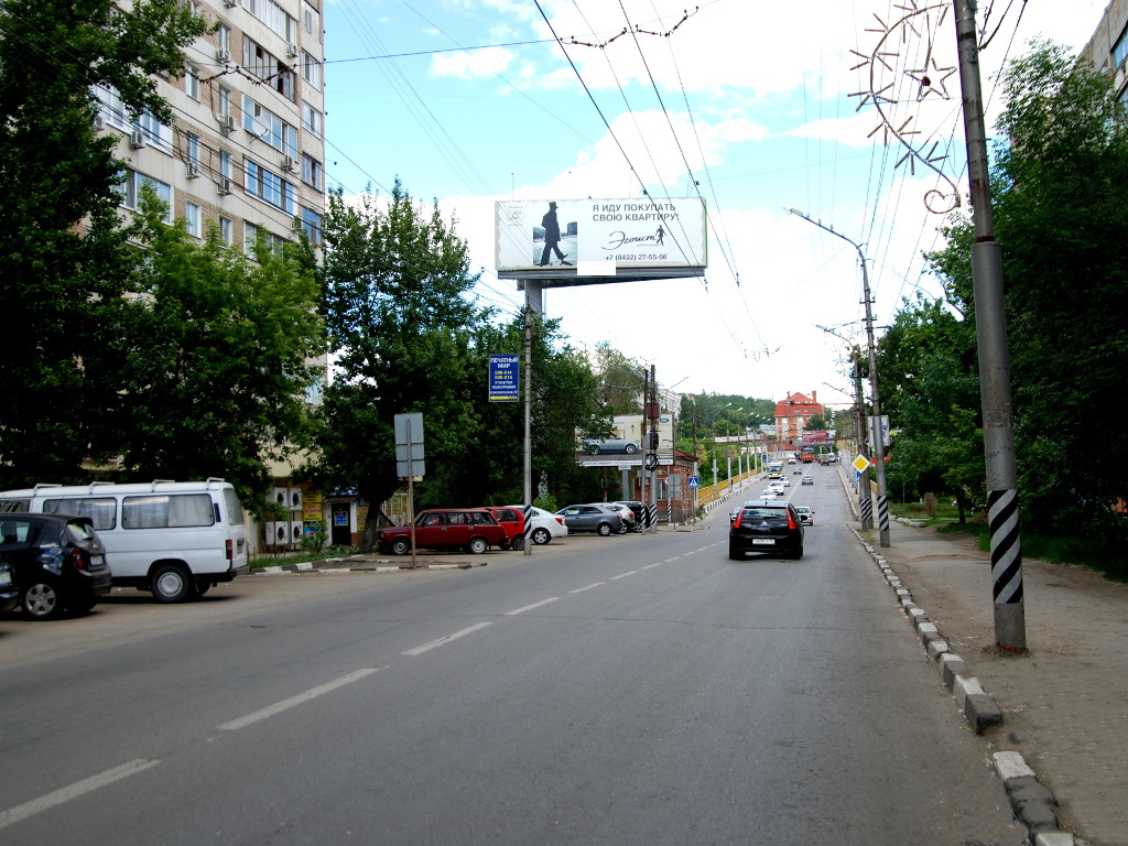 Фотография рекламного носителя, тип: Суперсайт 4x12, адрес: Чернышевского ул. Х Валовая ул., поз.1, Саратов, Саратовская область, Россия. Сторона Б №91132
