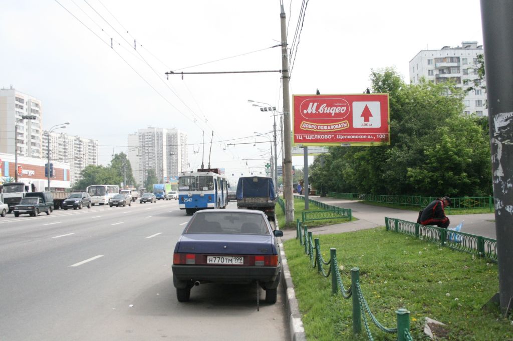 Фотография рекламного носителя, тип: Билборд 3x6, адрес: Щелковское ш., д.94, Москва, Россия. Сторона А №93222