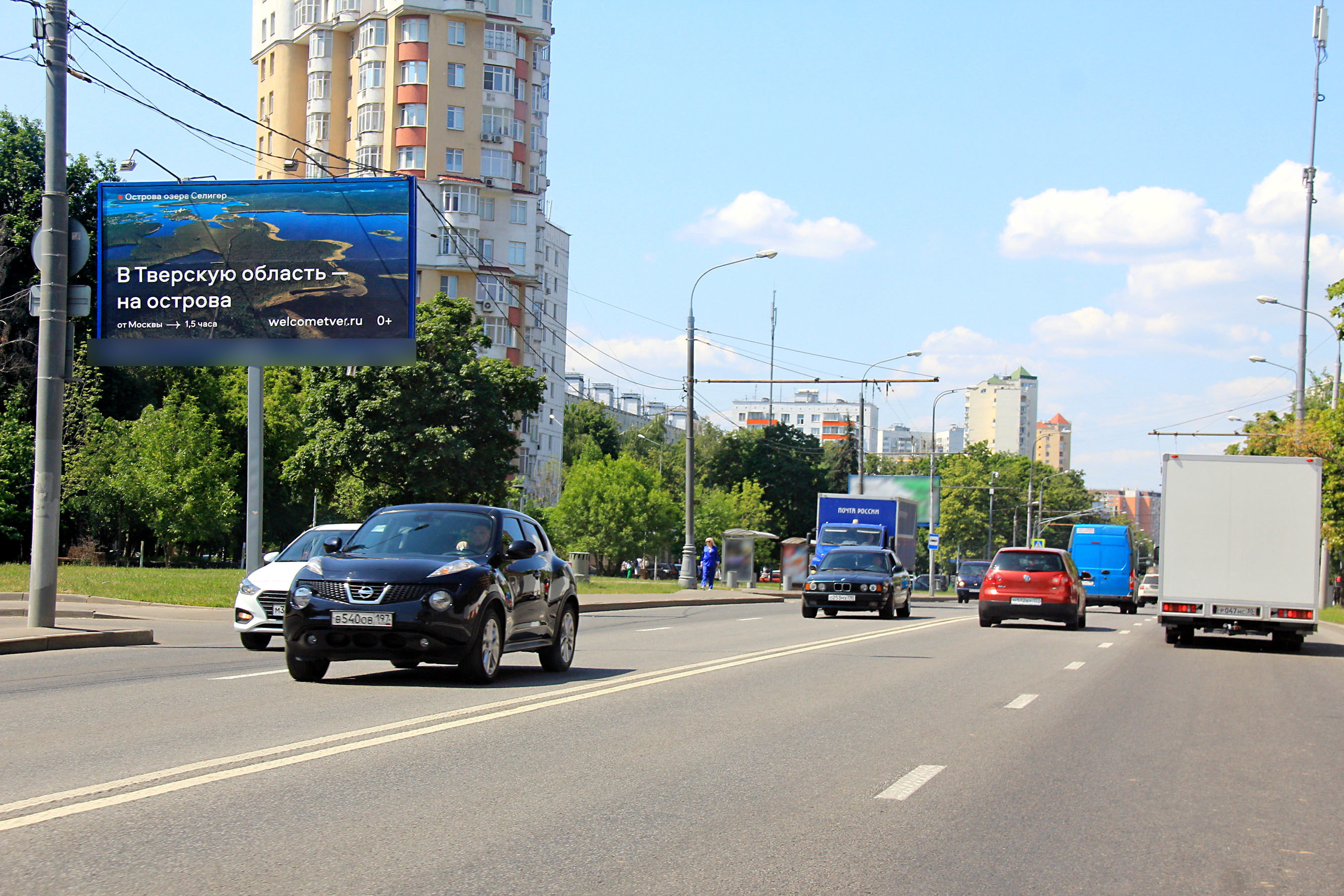 Фотография рекламного носителя, тип: Билборд 3x6, адрес: Коровинское ш., д.3, корп.1, Москва, Россия. Сторона Б1 №95380