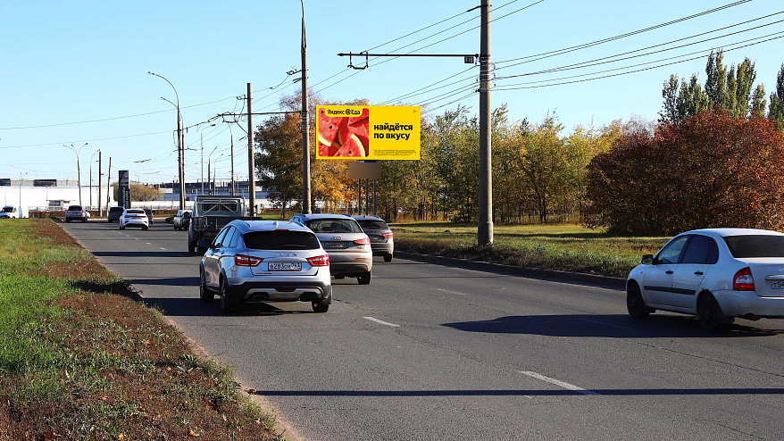 Фотография рекламного носителя, тип: Билборд 3x6, адрес: 184 м от Южное ш. Х Воскресенской ул., Тольятти, Самарская область, Россия. Сторона A №1395798