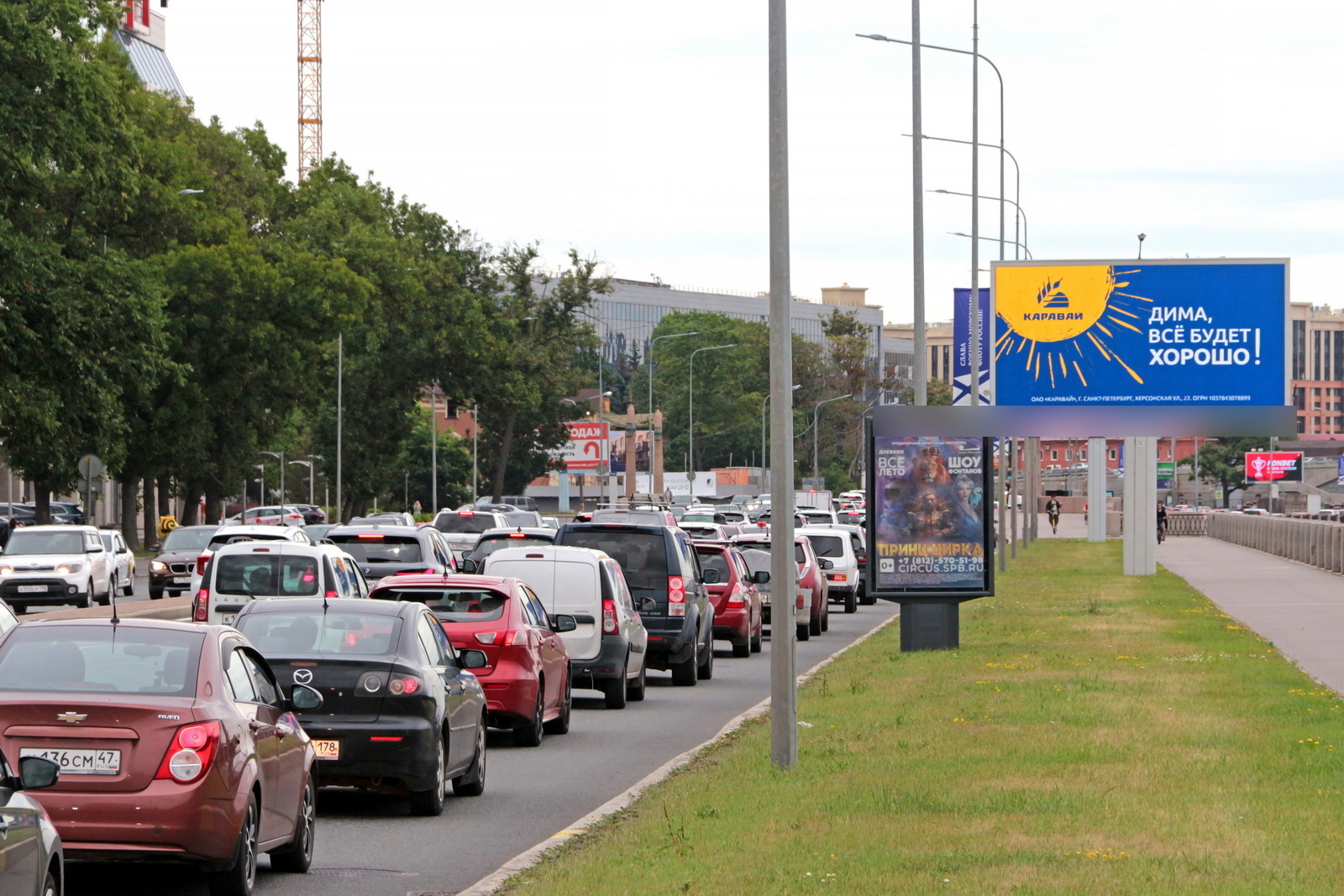 Фотография рекламного носителя, тип: Билборд 3x6, адрес: Ушаковская наб., д.5, Санкт-Петербург, Россия. Сторона А1 №687326