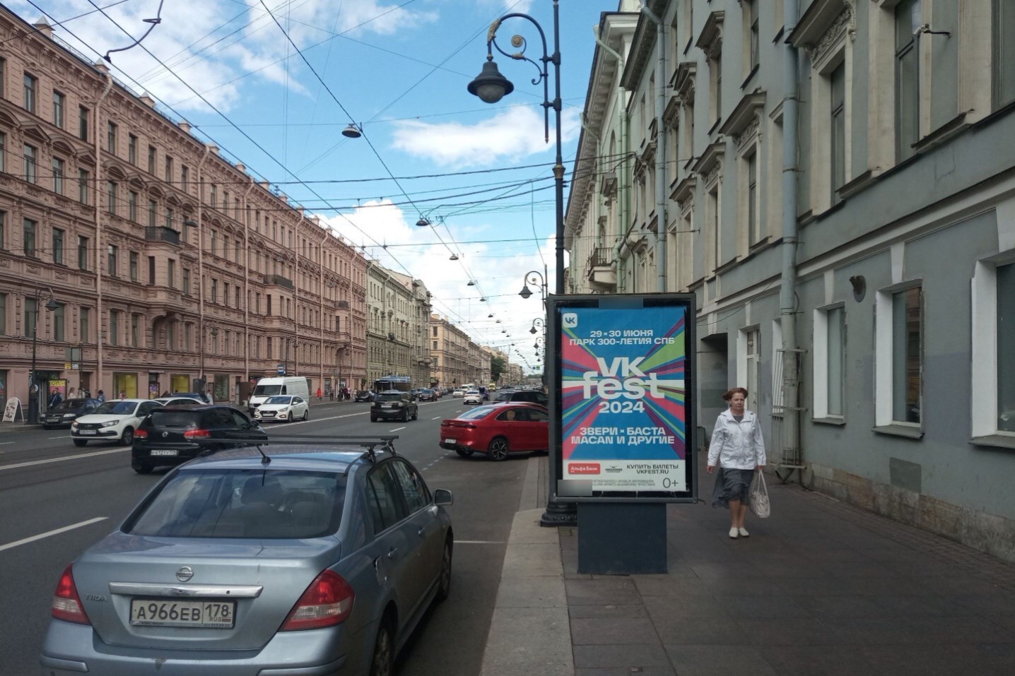 Фотография рекламного носителя, тип: Ситиформат 1.8x1.2, адрес: Литейный пр-т., д.50, Санкт-Петербург, Россия. Сторона А1-А4 №139175