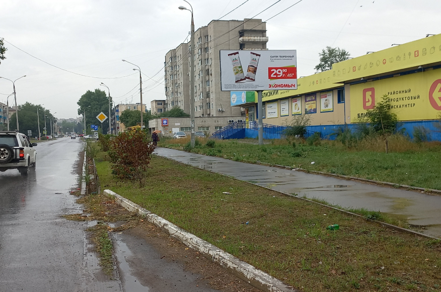 Фотография рекламного носителя, тип: Билборд 3x6, адрес: Комсомольская ул., д.73/2, Комсомольск-на-Амуре, Хабаровский край, Россия. Сторона А №842969
