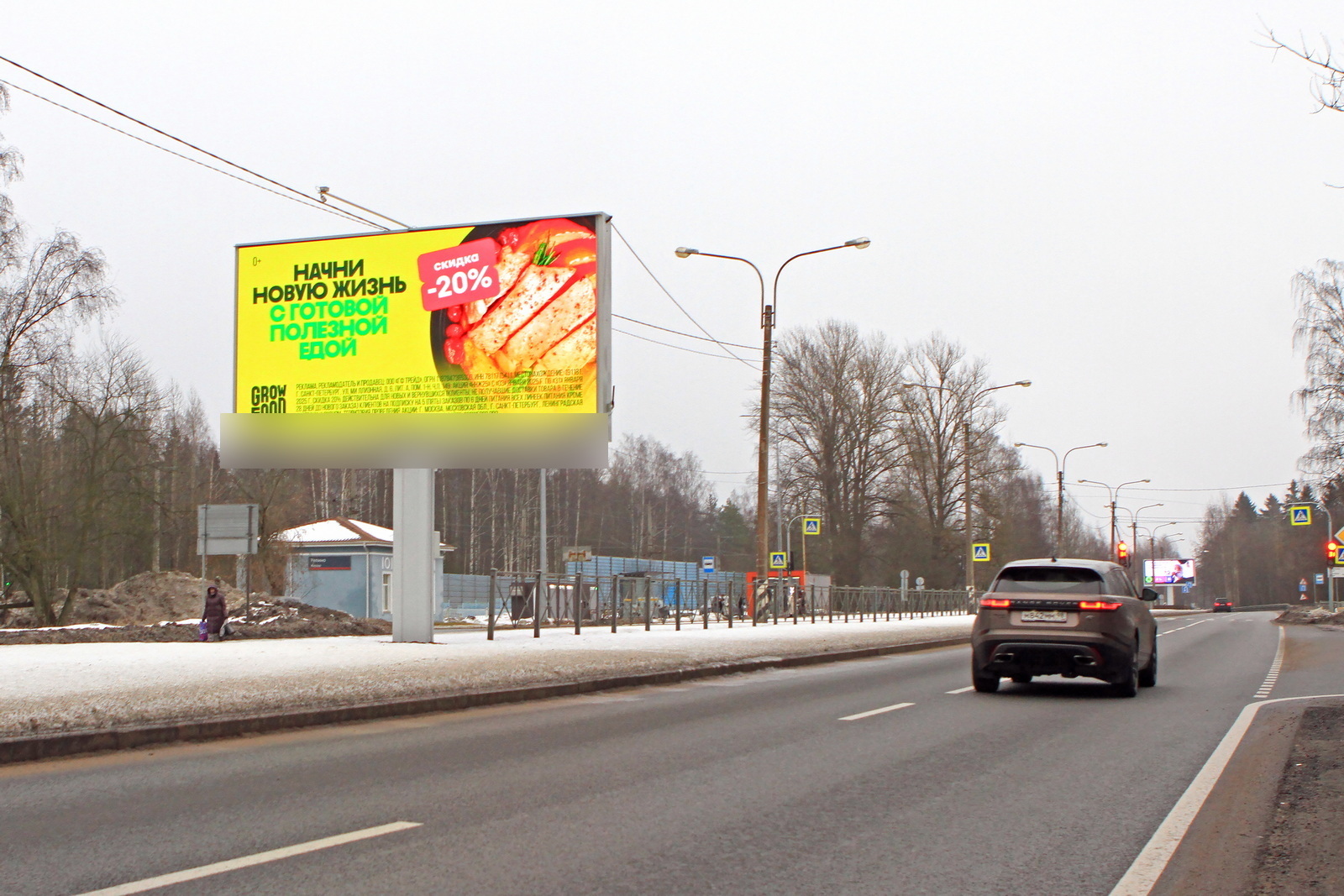 Фотография рекламного носителя, тип: Билборд 3x6, адрес: Репино пос., Зеленогорское ш., д.7, Санкт-Петербург, Россия. Сторона А1 №119059