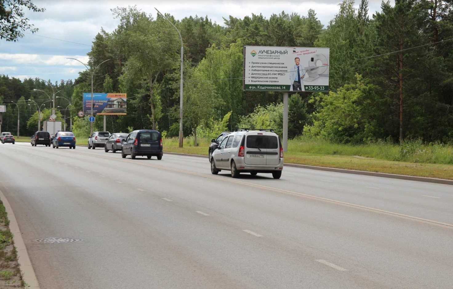 Фотография рекламного носителя, тип: Билборд 3x6, адрес: Кадочникова ул. Х Рябова ул., Каменск-Уральский, Свердловская область, Россия. Сторона А №1335264