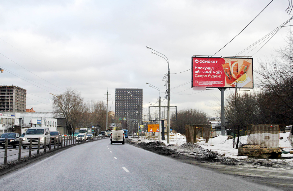 Фотография рекламного носителя, тип: Билборд 3x6, адрес: Дзержинское ш., 1 600м, Московская область, Россия. Сторона А №1328869