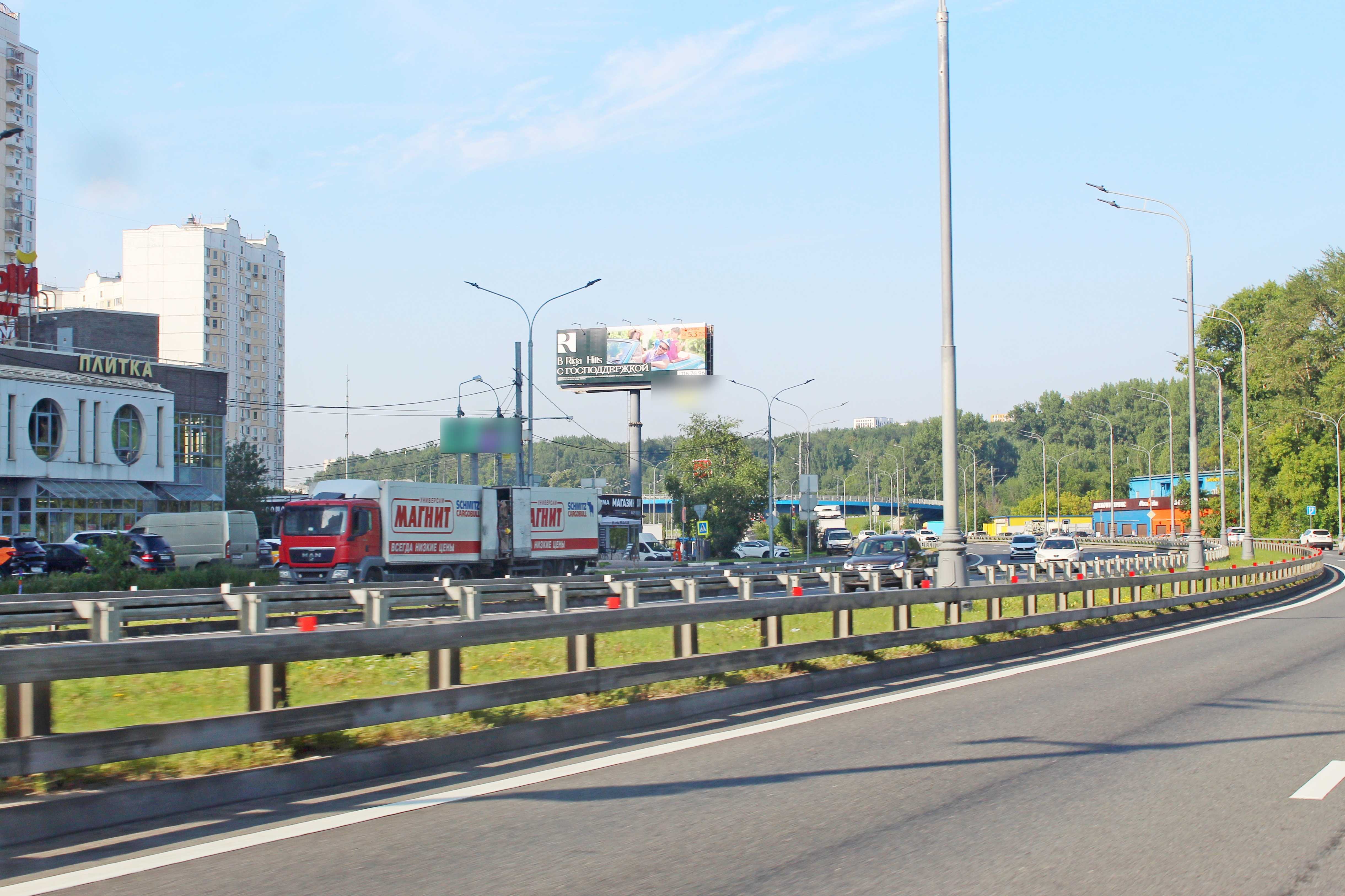 Фотография рекламного носителя, тип: Суперсайт 4x12, адрес: Волоколамское ш., 19 300м, Красногорск, Московская область, Россия. Сторона Б №870422