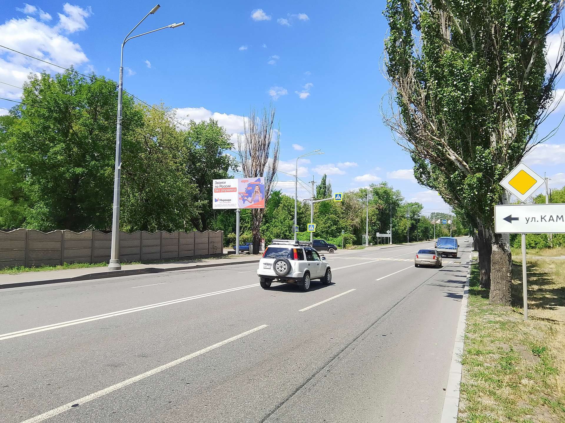 Фотография рекламного носителя, тип: Билборд 3x6, адрес: пр. Карпова на пересечении с ул. Камышовой, Мариуполь, Донецкая область, Россия. Сторона Б №1372511